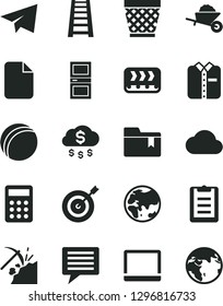 Solid Black Vector Icon Set - image of thought vector, wicker pot, paper airplane, folder bookmark, bath ball, garden trolley, stepladder, interroom door, folded shirt, coal mining, planet, conveyor