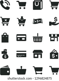 Solid Black Vector Icon Set - grocery basket vector, bank card, cart, put in, crossed, bag with handles, kiosk, shopping, reverse side of a, get wage, wallet, dollar, phone call, money hand