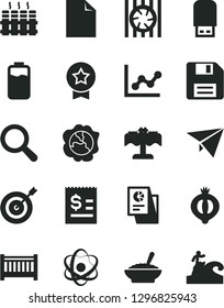 Solid Black Vector Icon Set - floppy disk vector, clean sheet of paper, magnifier, graph, baby cot, radiator, a bowl buckwheat porridge, squash, half medlar, charge level, article on the dollar, fan