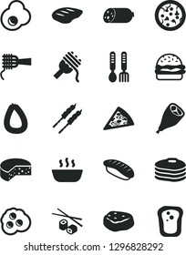 Solid Black Vector Icon Set - iron fork spoons vector, sausage, stick of, cheese, pizza, piece, burger, spaghetti, noodles, hot porridge, grill chicken leg, chop, barbecue, meat, Chinese chopsticks
