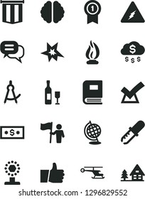 Solid Black Vector Icon Set - thumb up vector, electricity, brain, book, pipette, globe, flame, drawing compass, bang, cup, man hold flag, medal with pennant, confirm, dialog, money rain, dollar
