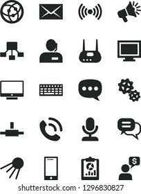 Solid Black Vector Icon Set - monitor window vector, envelope, screen, smartphone, phone call, artificial satellite, gears, statistical overview, hierarchical scheme, loudspeaker, dispatcher, speech