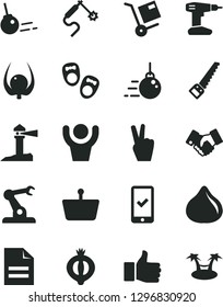 Solid Black Vector Icon Set - scribbled paper vector, shoes for little children, big core, drill, arm saw, shipment, fig, half of medlar, physalis, gas welding, assembly robot, shopping basket