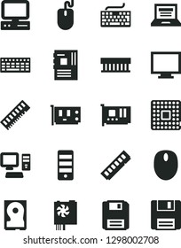 Solid Black Vector Icon Set - laptop vector, monitor, keyboard, processor, computer, radiator fan, mouse, pc power supply, tower, motherboard, memory, card, hdd, floppy