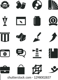 Solid Black Vector Icon Set - paper bag vector, warm socks, Knitted, building trowel, color samples, notebook, jar, lighthouse, portfolio, ring diagram, sale, browser, 3d cube, pennant, medal ribbon