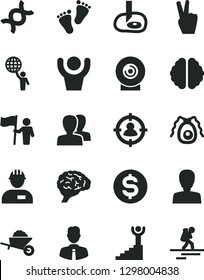 Solid Black Vector Icon Set - woman vector, women, footprints, workman, garden trolley, employee, lens, man in sight, dollar, dna, brain, bactery, artifical insimination, winner stairway, hold world