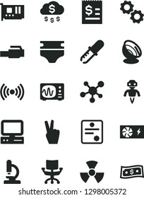 Solid Black Vector Icon Set - diaper vector, article on the dollar, computer, pc power supply, card, lan connector, wireless, chair, microscope, molecule, nuclear, gears, pipette, oscilloscope