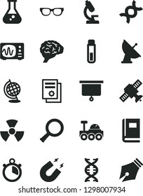 Solid Black Vector Icon Set - scientific publication vector, flask, test tube, microscope, glasses, nuclear, zoom, dna, brain, satellite, book, globe, oscilloscope, magnet, antenna, lunar rover