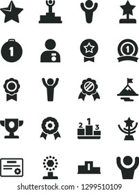 Solid Black Vector Icon Set - star vector, pedestal, medal, winner, podium, prize, cup, reward, man hands up, with, motivation, first place, ribbon, certificate