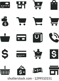 Solid Black Vector Icon Set - grocery basket vector, bank card, cart, put in, crossed, bag with handles, kiosk, shopping, reverse side of a, front the, denomination dollar, financial item, wallet