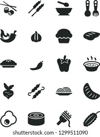 Solid Black Vector Icon Set - Deep Plate With A Spoon Vector, Plastic Fork Spoons, Canned Goods, Onion, Spaghetti, Cake, Pie, Porridge In Saucepan, Chop, Barbecue, Meat On Skewers, Chili, Peper