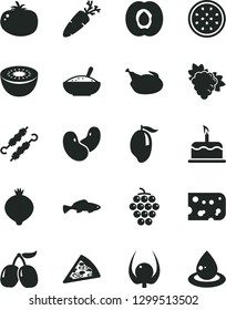 Solid Black Vector Icon Set - cake vector, piece of cheese, pizza, a bowl rice porridge, chicken, meat on skewers, tomato, carrot, small fish, half apricot, branch grape, large, medlar, mango, kiwi