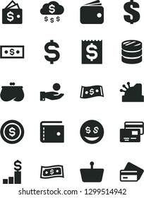 Solid Black Vector Icon Set - purse vector, dollar, cards, shopping basket, column of coins, denomination the, financial item, catch a coin, wallet, cashbox, money rain, pedestal, eyes, credit card