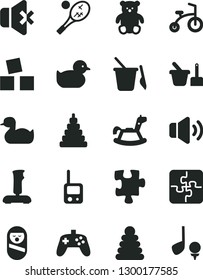 Solid Black Vector Icon Set - rubber duck vector, baby duckling, stacking rings, toy, roly poly doll, phone, sand set, children's, small teddy bear, rocking horse, cubes for children, child bicycle