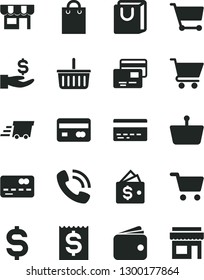 Solid Black Vector Icon Set - grocery basket vector, bank card, cart, bag with handles, cards, kiosk, shopping, reverse side of a, front the, denomination dollar, financial item, get wage, wallet