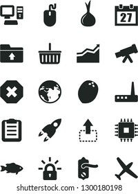 Solid Black Vector Icon Set - daily calendar vector, mark of injury, grocery basket, upload folder, door knob, move up, fish, coconut, onion, computer, mouse, cpu, router, encrypting, telescope