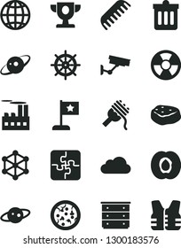 Solid Black Vector Icon Set - chest of drawers vector, comb, Puzzles, dust bin, earth, pizza, spaghetti, piece meat, half apricot, industrial building, radiation hazard, cloud, saturn, 3d cube