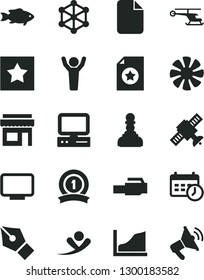Solid Black Vector Icon Set - fish vector, computer, fan, monitor, lan connector, schedule clock, file, satellite, growth graph, 3d cube, ink pen, pawn, man hands up, medal ribbon, star, certificate