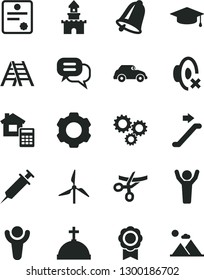 Solid Black Vector Icon Set - silent mode vector, ladder, estimate, bell, windmill, retro car, three gears, settings, medal, syringe, patente, winner, man hands up, graduate, dialog, sand castle