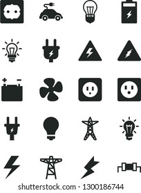 Solid Black Vector Icon Set - lightning vector, danger of electricity, matte light bulb, power socket type b, f, fan screw, charging battery, accumulator, line, pole, plug, electric, car, resistor