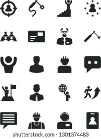 Solid Black Vector Icon Set - image of thought vector, builder, employee, pass card, operator, welding, gas, woman, man in sight, think, conversation, scientist, arrow up, winner stairway, with flag