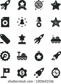 Solid Black Vector Icon Set - remove label vector, star gear, space rocket, lunar rover, reward, medal, flag, ribbon, certificate, dollar, stars around man, disco ball, starfish, compass