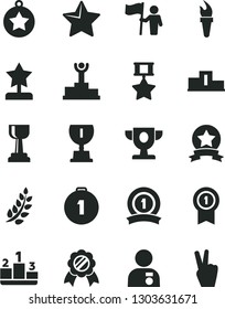 Solid Black Vector Icon Set - star vector, pedestal, flame torch, laurel branch, winner podium, prize, award, gold cup, reward, man with medal, hold flag, first place, pennant, ribbon, hero
