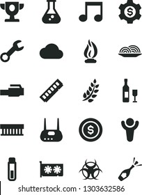 Solid Black Vector Icon Set - onion vector, radiator fan, memory, gpu card, router, lan connector, note, repair, cloud, flask, test tube, biohazard, flame, winner, laurel branch, prize, dollar coin