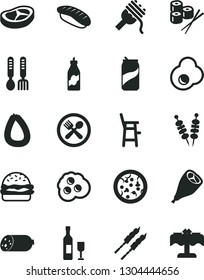 Solid Black Vector Icon Set - a chair for feeding child vector, iron fork spoons, sausage, stick of, fried vegetables on sticks, pizza, burger, spaghetti, grill chicken leg, bacon, barbecue, egg
