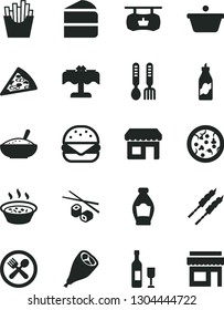 Solid Black Vector Icon Set - iron fork spoons vector, pizza, piece of, big burger, cake, a bowl rice porridge, in saucepan, grill chicken leg, barbecue, French fries, Chinese chopsticks, bottle