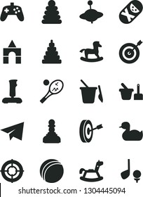 Solid Black Vector Icon Set - paper airplane vector, rubber duck, bath ball, stacking rings, toy, tumbler, sand set, children's, yule, rocking horse, small, box of bricks, joystick, pawn, target