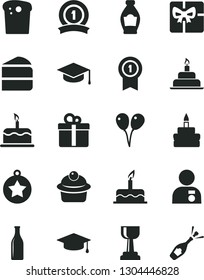 Solid Black Vector Icon Set - colored air balloons vector, cake, birthday, gift, square academic hat, Easter, muffin, piece of, bottle, Glass, giftbox, gold cup, man with medal, graduate, star