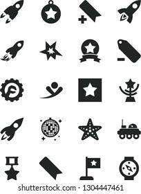 Solid Black Vector Icon Set - add bookmark vector, remove label, star gear, rocket, space, lunar rover, bang, cup, medal, flag, hero, ribbon, flying man, disco ball, starfish, compass