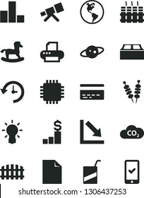 Solid Black Vector Icon Set - bank card vector, clean sheet of paper, bar chart, negative, e, small rocking horse, building block, fence, radiator, fried vegetables on sticks, planet Earth, CO2, cpu