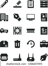 Solid Black Vector Icon Set - graphite pencil vector, storage unit, suitcase, buildings, drawing, screen, cardboard box, article on the dollar, radiator fan, motherboard, router, scanner, trash bin
