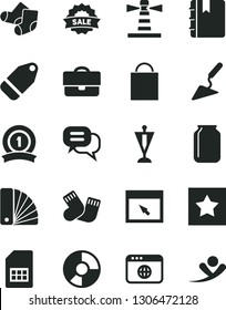 Solid Black Vector Icon Set - paper bag vector, warm socks, Knitted, building trowel, color samples, notebook, label, SIM card, jar, lighthouse, portfolio, ring diagram, sale, browser, pennant, star