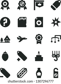 Solid Black Vector Icon Set - add label vector, remove, question, toys over the cot, winch hook, Hot Dog, birthday cake, bottle, tamarillo, vintage sign, sd card, medal, bang, star certificate
