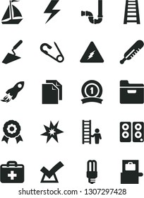 Solid Black Vector Icon Set - lightning vector, clean paper, first aid kit, open pin, mercury thermometer, trowel, stepladder, siphon, folder, light bulb, space rocket, pc speaker, electricity, bang