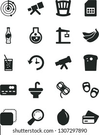 Solid Black Vector Icon Set - cradle vector, shoes for little children, washbasin, hawser, copy, Easter cake, a glass of soda, bottle, bananas, lime, Construction crane, SIM card, magnifier, history