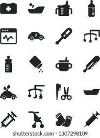 Solid Black Vector Icon Set - toys over the cradle vector, cot, mug for feeding, measuring cup, bottle, baby powder, sitting stroller, electronic thermometer e, mercury, children's bathroom, bath