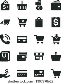 Solid Black Vector Icon Set - grocery basket vector, bank card, put in cart, crossed, bag with handles, cards, kiosk, shopping, reverse side of a, front the, financial item, get wage, wallet