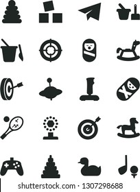 Solid Black Vector Icon Set - paper airplane vector, rubber duck, stacking rings, toy, roly poly doll, tumbler, sand set, children's, yule, rocking horse, small, cubes for children, joystick, cup