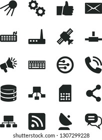 Solid Black Vector Icon Set - rss feed vector, thumb up, big data, artificial satellite, antenna, SIM, connection, scheme, hierarchical, loudspeaker, phone call, keyboard, router, network, connect