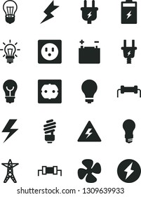 Solid Black Vector Icon Set - lightning vector, danger of electricity, matte light bulb, saving, power socket type f, fan screw, charging battery, accumulator, line, plug, electric, resistor