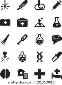 Solid Black Vector Icon Set - first aid kit vector, plus, electronic thermometer e, mercury, bag of a paramedic, arm saw, estimate, temperature, round flask, outdoor, dna, brain, pipette, syringe
