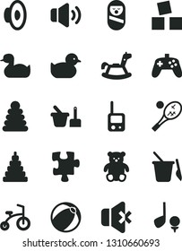 Solid Black Vector Icon Set - loudspeaker vector, rubber duck, baby duckling, bath ball, stacking rings, toy, roly poly doll, phone, sand set, children's, small teddy bear, rocking horse, Puzzle