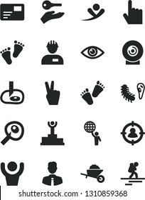 Solid Black Vector Icon Set - footprints vector, children's tracks, workman, garden trolley, employee, index finger, eye, pass card, lens, man in sight, bactery, artifical insimination, hold world