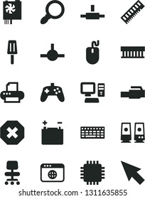 Solid Black Vector Icon Set - mark of injury vector, popsicle, accumulator, computer, radiator fan, mouse, keyboard, pc power supply, cpu, memory, printer, speaker, browser, connect, lan connector