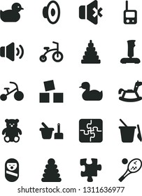 Solid Black Vector Icon Set - loudspeaker vector, rubber duck, baby duckling, stacking rings, toy, roly poly doll, phone, sand set, children's, small teddy bear, rocking horse, cubes for children
