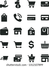 Solid Black Vector Icon Set - grocery basket vector, bank card, cart, put in, bag with handles, cards, kiosk, shopping, reverse side of a, front the, denomination dollar, get wage, wallet, store
